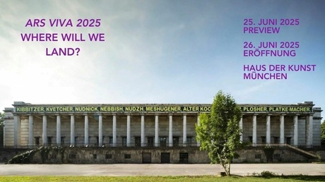 Haus der Kunst © Haus der Kunst Haus der Kunst © Haus der Kunst